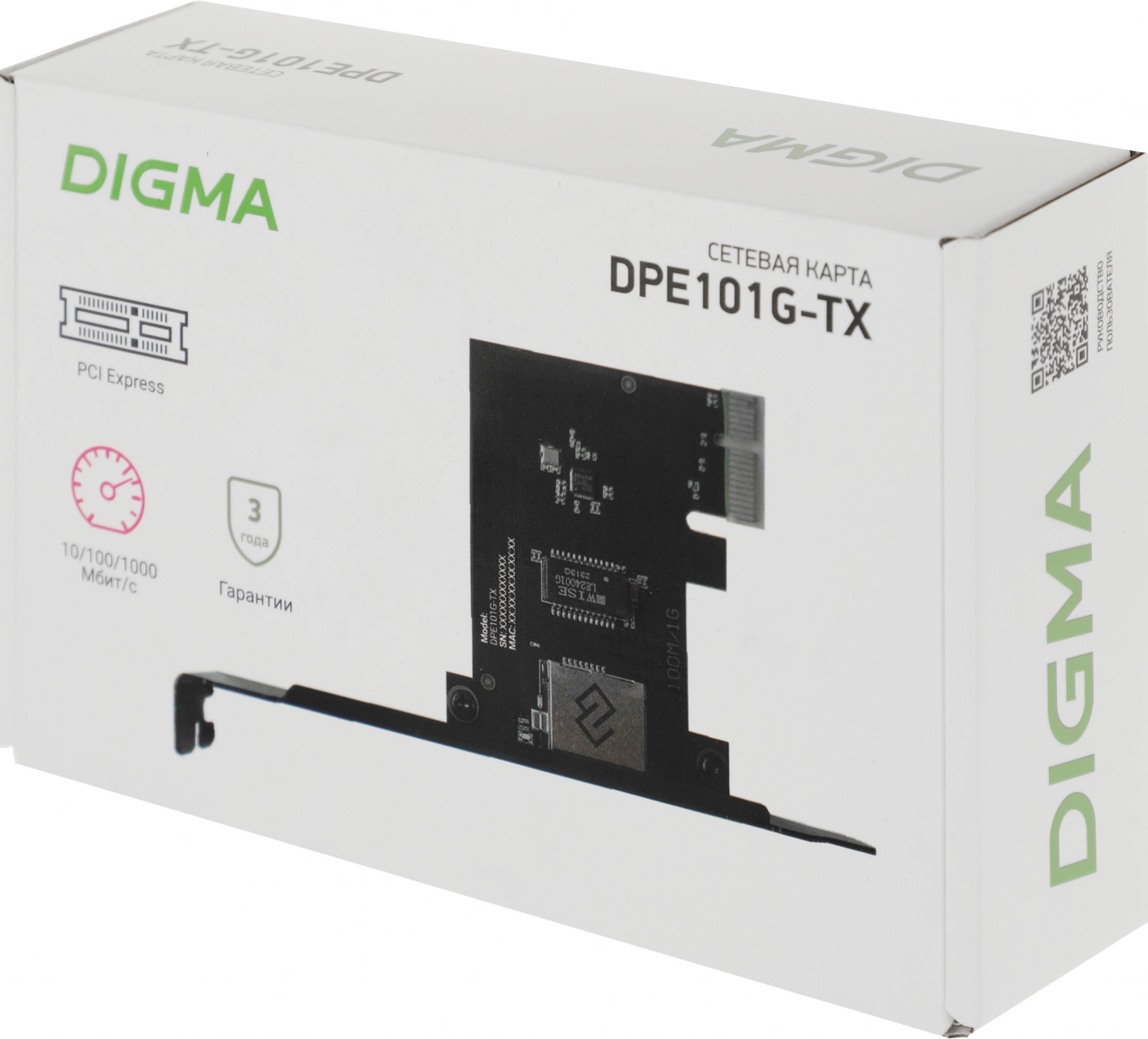 Сетевая карта Gigabit Ethernet Digma DPE101G-TX PCI Express