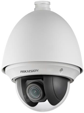 Видеокамера IP Hikvision DS-2DE4225W-DE 4.8-120мм цветная корп.:белый