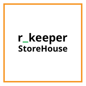 R-Keeper модуль StoreHouse V5 доп. Предприятие ПО