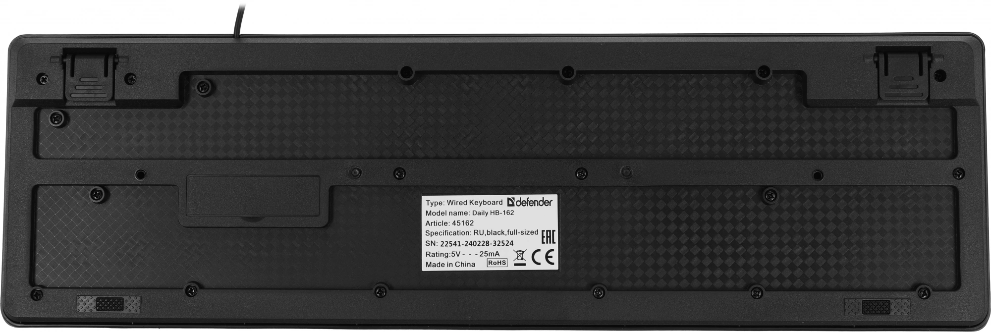 Клавиатура Defender Daily Hb-162 черный USB Multimedia (45162)