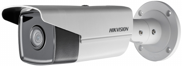 Видеокамера IP Hikvision DS-2CD2T23G0-I5 4-4мм цветная корп.:белый