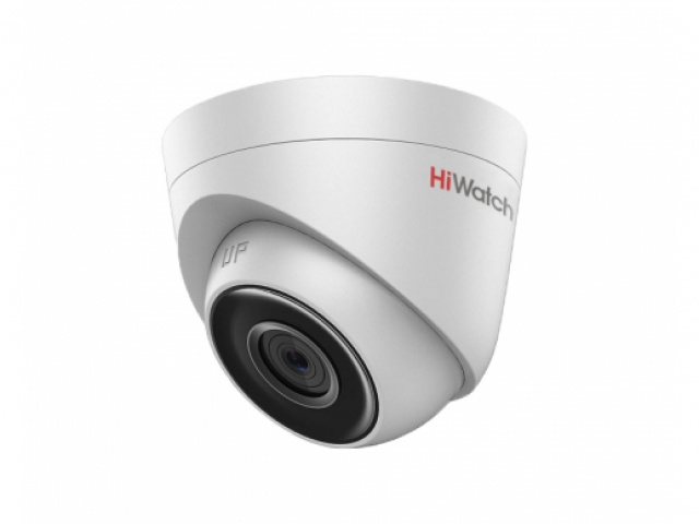 Видеокамера IP Hikvision HiWatch DS-I253 6-6мм цветная корп.:белый