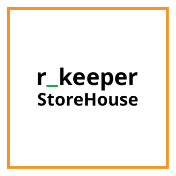 R-Keeper модуль StoreHouse V5 ПО