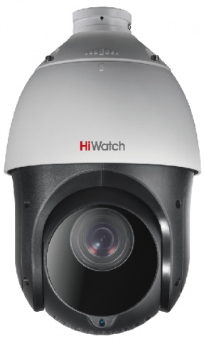 Камера видеонаблюдения Hikvision HiWatch DS-T215(B) 5-75мм цветная корп.:белый