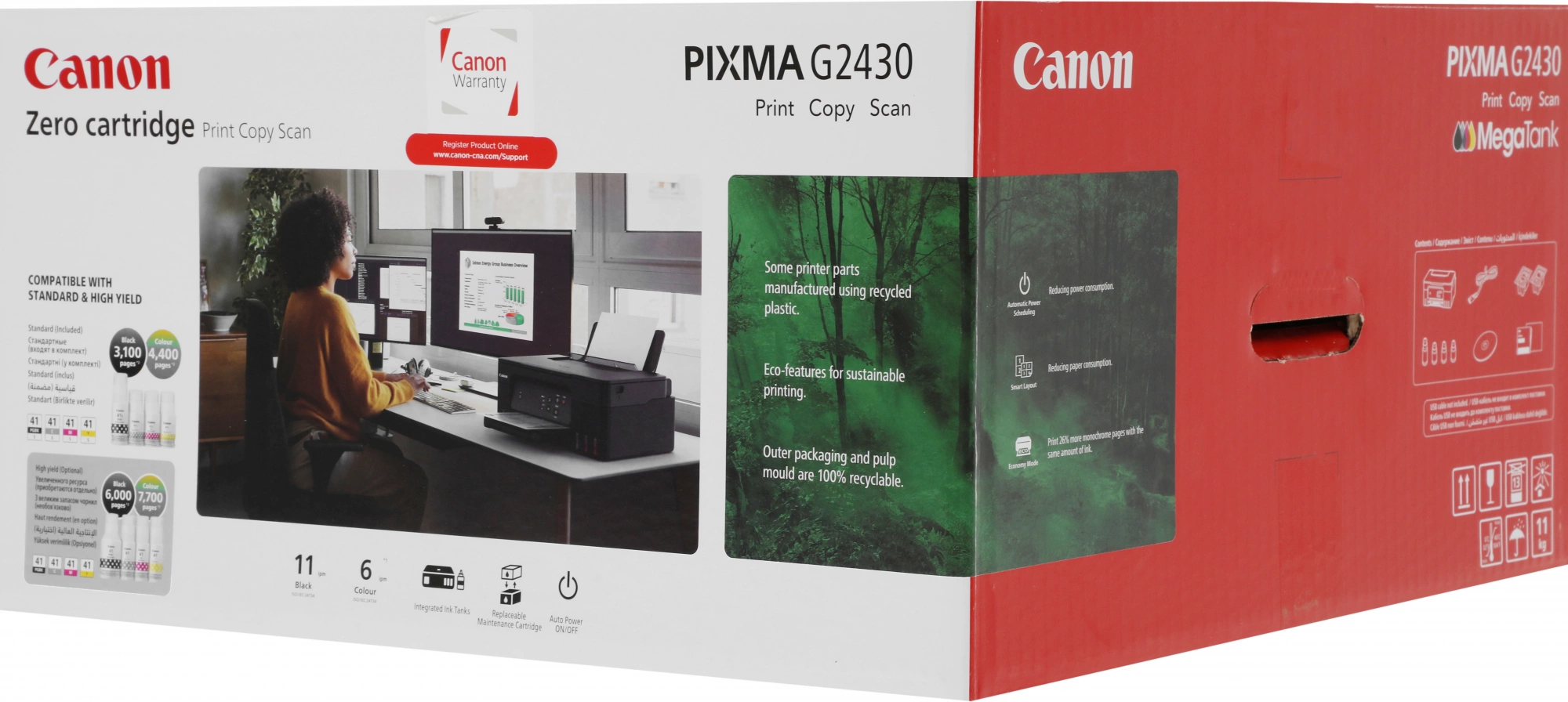 МФУ струйный Canon Pixma G2430 (5991C009) A4 черный