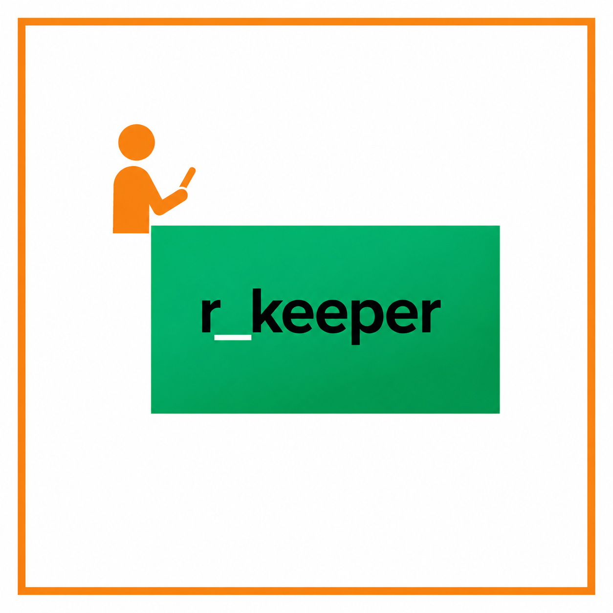 r_keeper модуль Waiter 1 мес/10 активных устройств ПО