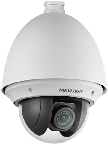 Видеокамера IP Hikvision DS-2DE4225W-DE 4.8-120мм цветная корп.:белый