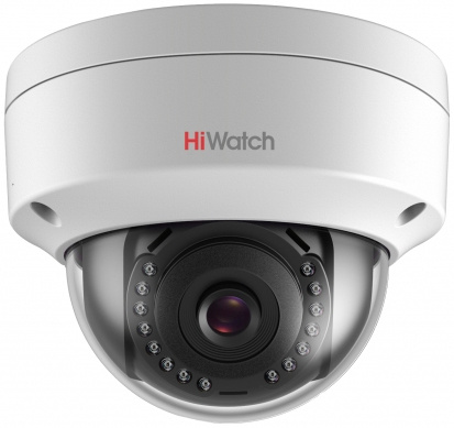 Видеокамера IP Hikvision HiWatch DS-I452 4-4мм цветная корп.:белый