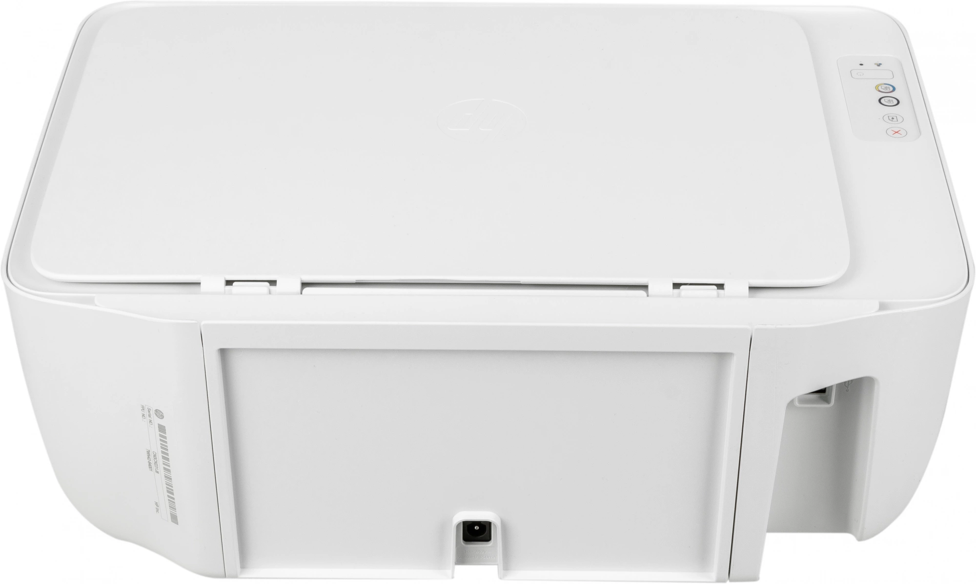 МФУ струйный HP DeskJet 2320 (7WN42B) A4 белый