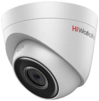 Видеокамера IP Hikvision HiWatch DS-I453 4-4мм цветная корп.:белый