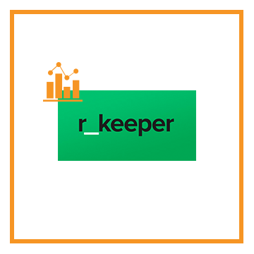 R-Keeper 7 «Сервис для автоматизации маркетинга и коммуникаций, пакет Standart 1 мес»