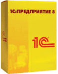 1С:Комплексная автоматизация 8. Электронная поставка