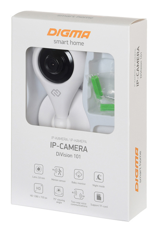 Видеокамера IP Digma DiVision 101 2.8-2.8мм цветная корп.:черный/черный