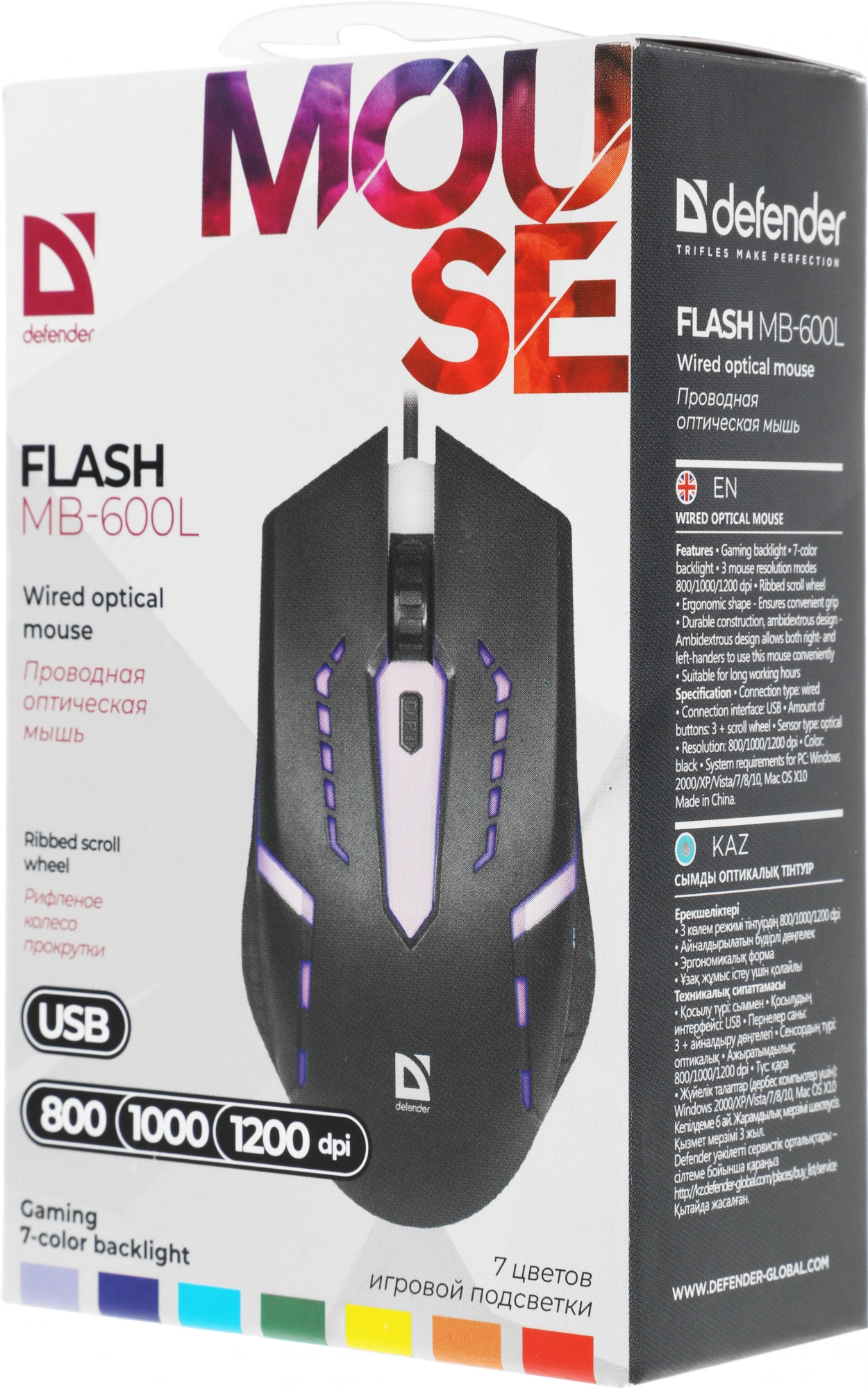 Мышь Defender Flash MB-600L черный оптическая 1200dpi USB 3but (52600)