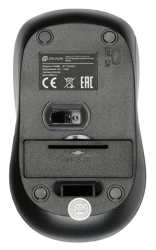 Мышь Oklick 675MW черный оптическая (800dpi) беспроводная USB (2but)