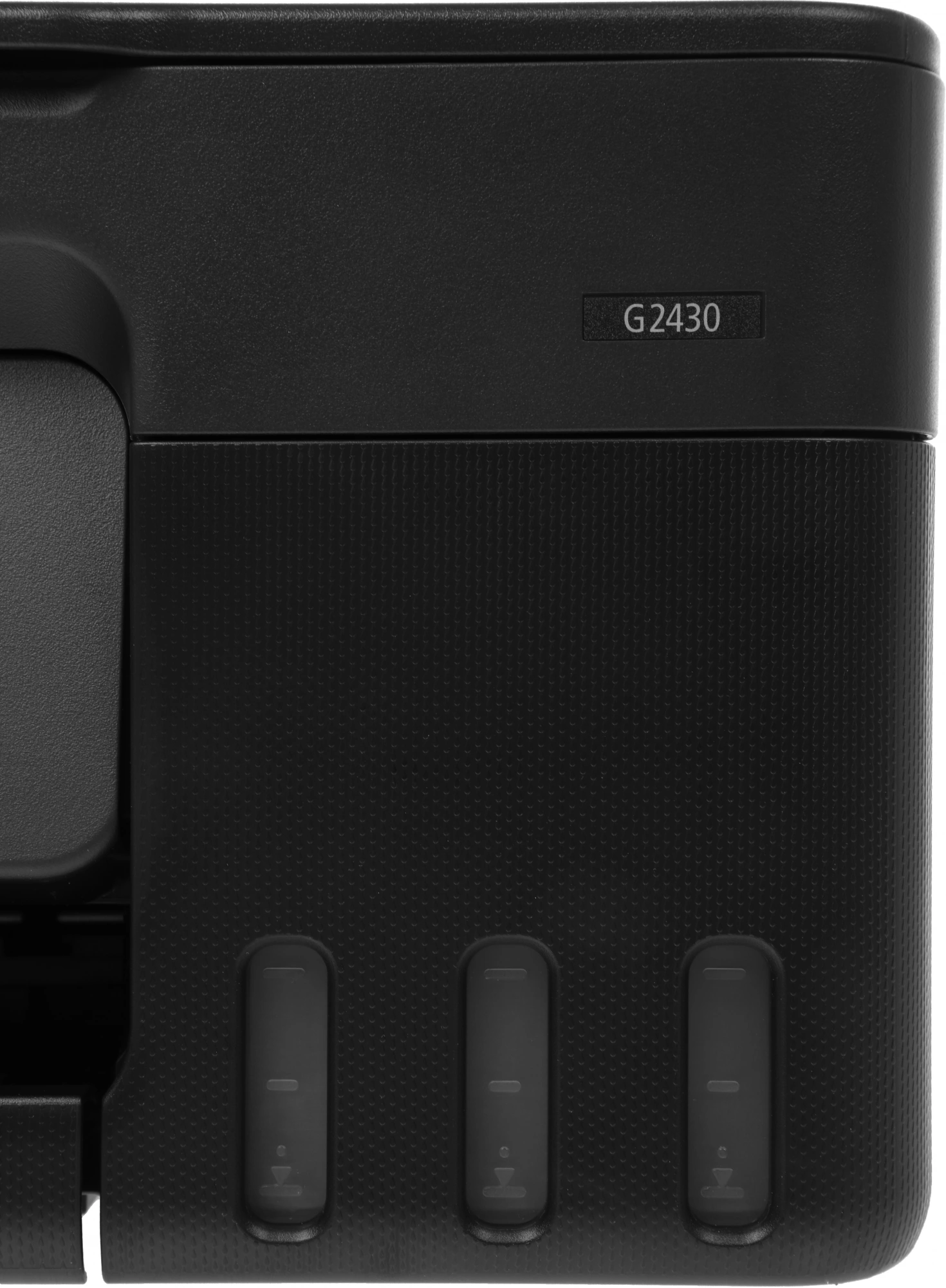 МФУ струйный Canon Pixma G2430 (5991C009) A4 черный