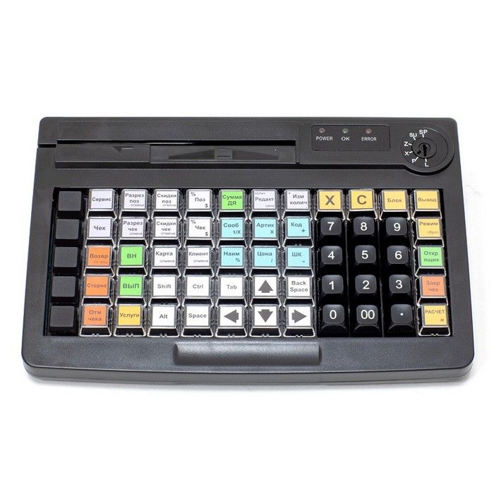 Программируемая клавиатура АТОЛ KB-60-KU c ридером магнитных карт 