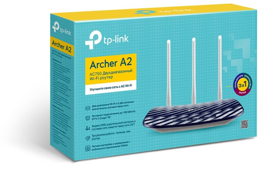 Роутер беспроводной TP-Link Archer A2 AC750 10/100BASE-TX