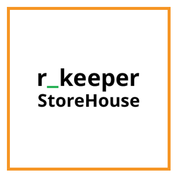 R-Keeper модуль StoreHouse V5 Prof ПО