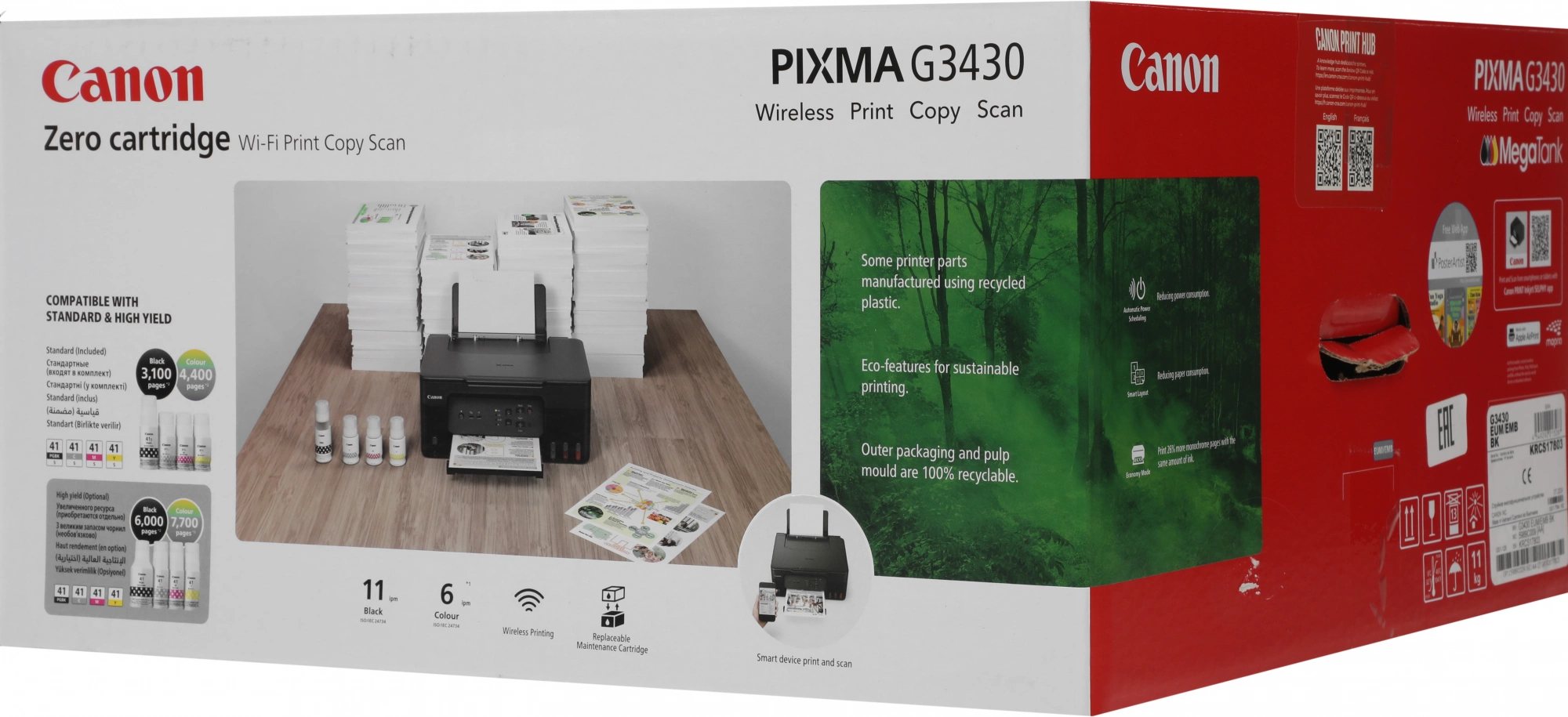 МФУ струйный Canon Pixma G3430 (5989C009) A4 WiFi черный