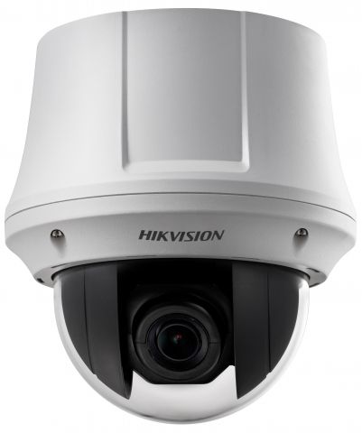 Видеокамера IP Hikvision DS-2DE4225W-DE3 4.8-120мм цветная корп.:белый