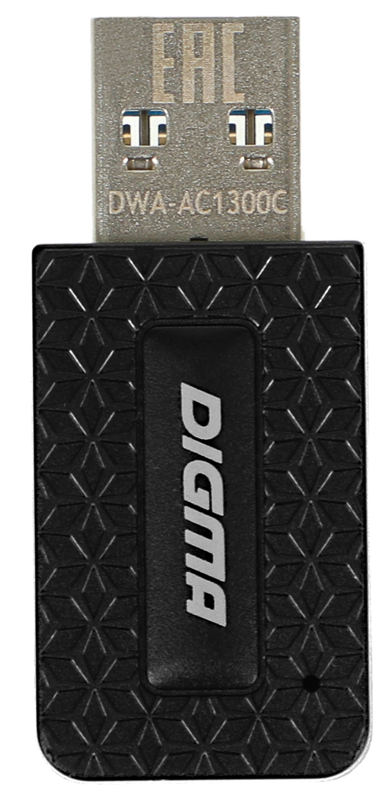 Сетевой адаптер Wi-Fi Digma DWA-AC1300C AC1300 USB 3.0 (ант.внутр.) 1ант.